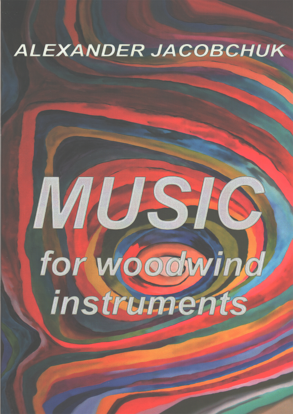 Ноты Музика для дерев'яних духових інструментів